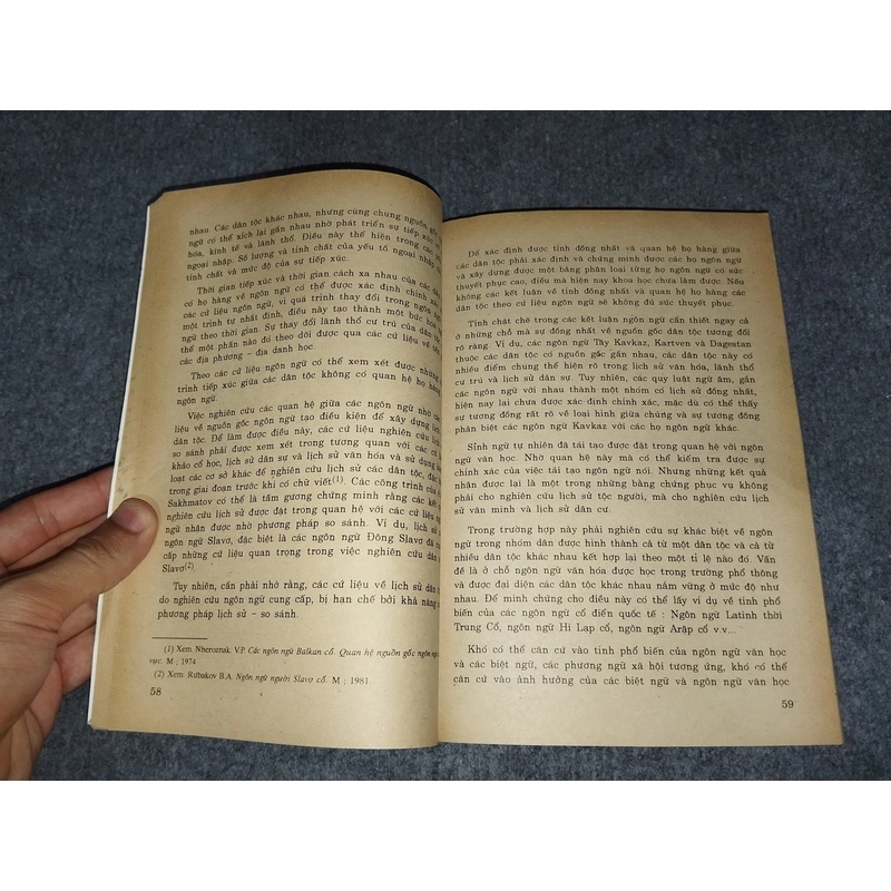 NHỮNG BÀI GIẢNG NGÔN NGỮ HỌC ĐẠI CƯƠNG 551877