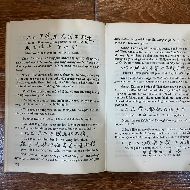 KINH DỊCH ĐẠO CỦA NGƯỜI QUÂN TỬ - Nguyễn Hiến Lê (k3) 563892