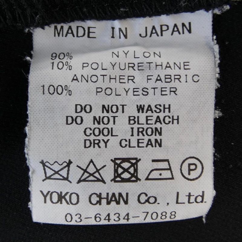 Quần Yoko Chan YCP-123-128 - Hàng hiệu Authentic 815311