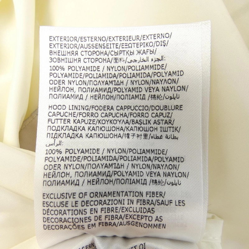 【Khuyến mãi】Áo khoác Moncler MONCLER 638004