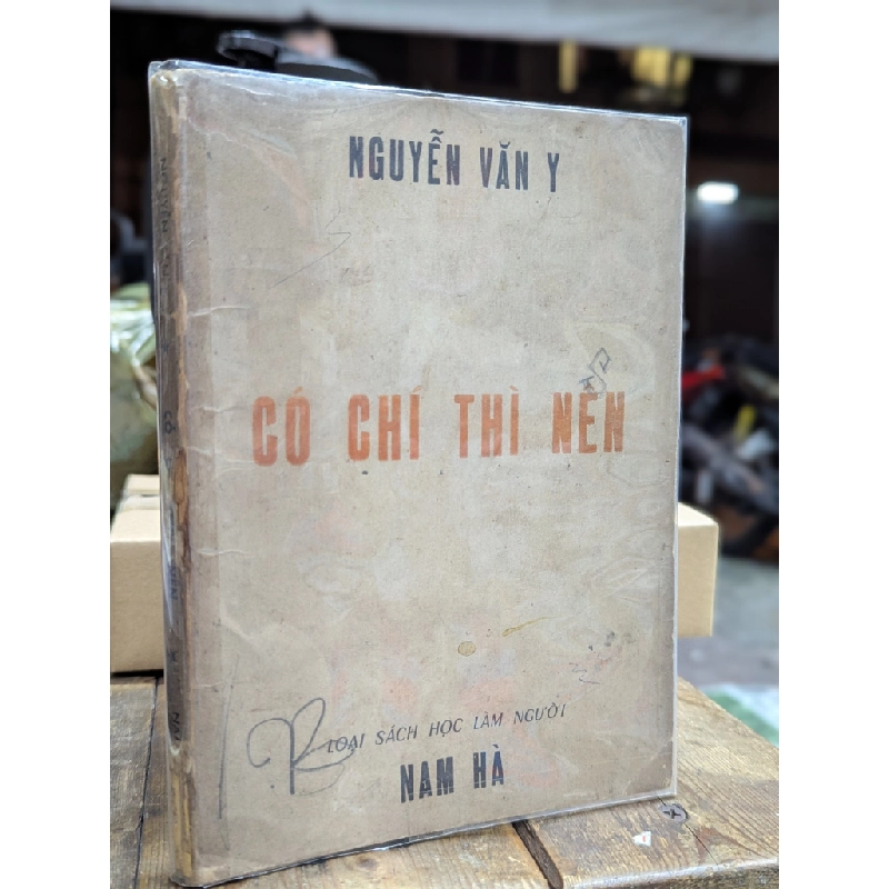 CÓ CHÍ THÌ NÊN - NGUYỄN VĂN Y 128778