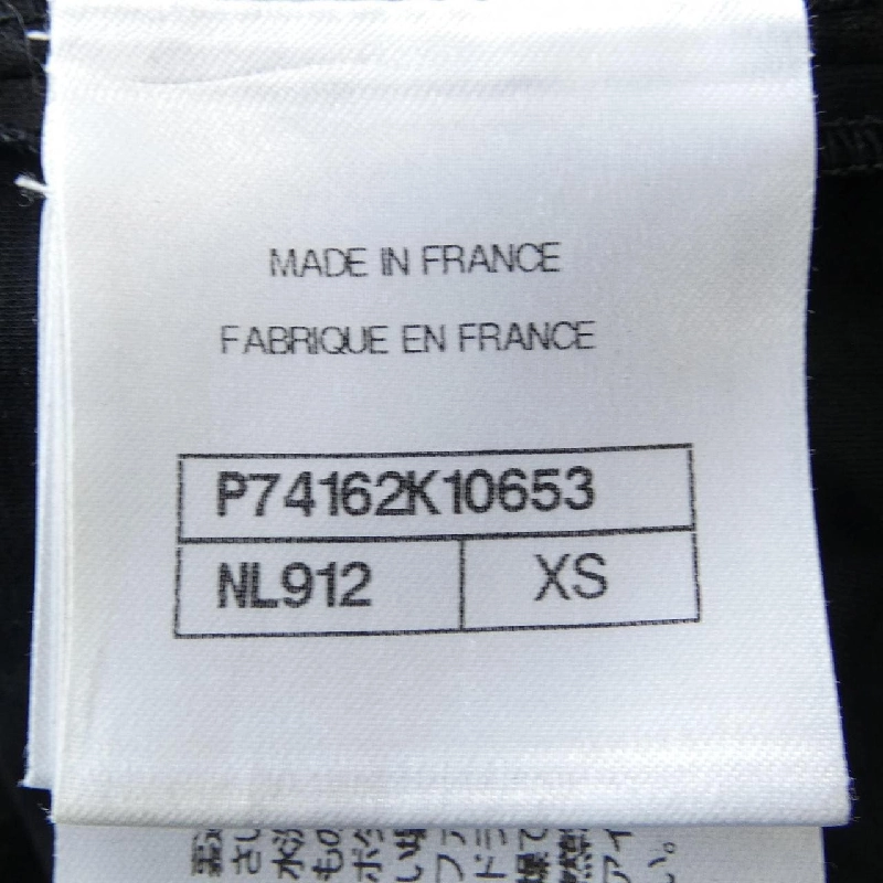 Áo thun CHANEL P74162K10653 - Hàng hiệu Authentic 822557