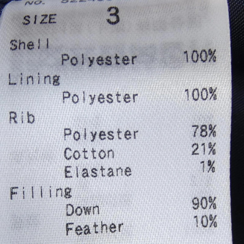 Áo khoác lông vũ UN3D 633858