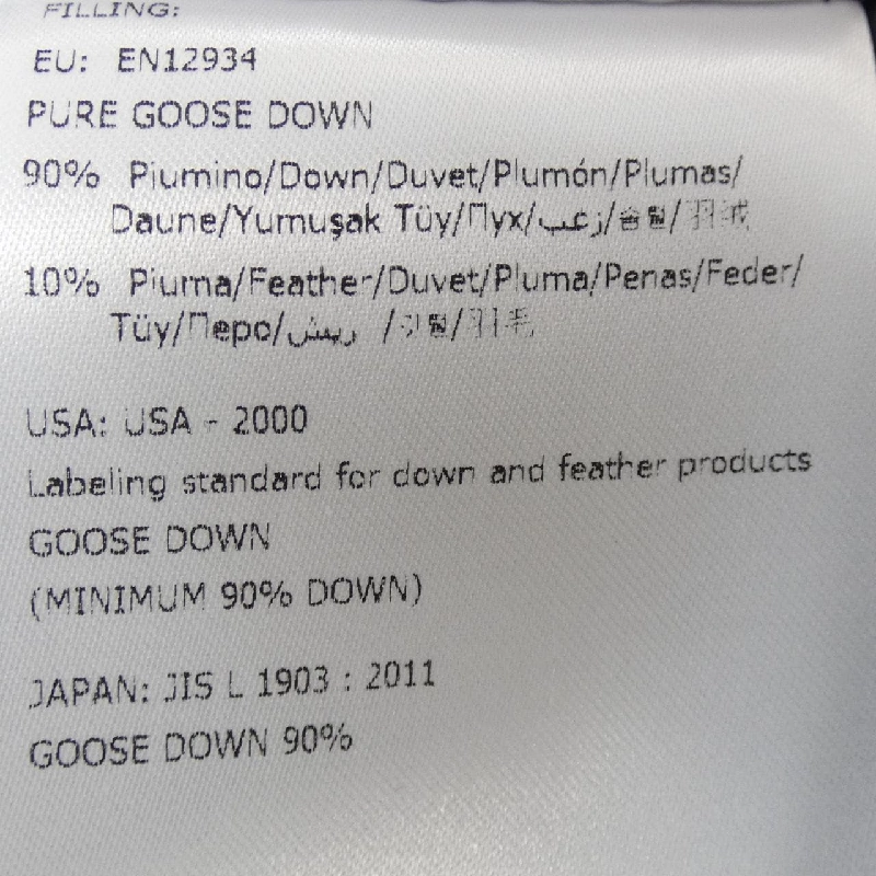 MONCLER PREVOT Áo khoác lông - Hàng hiệu Chính hãng 896474