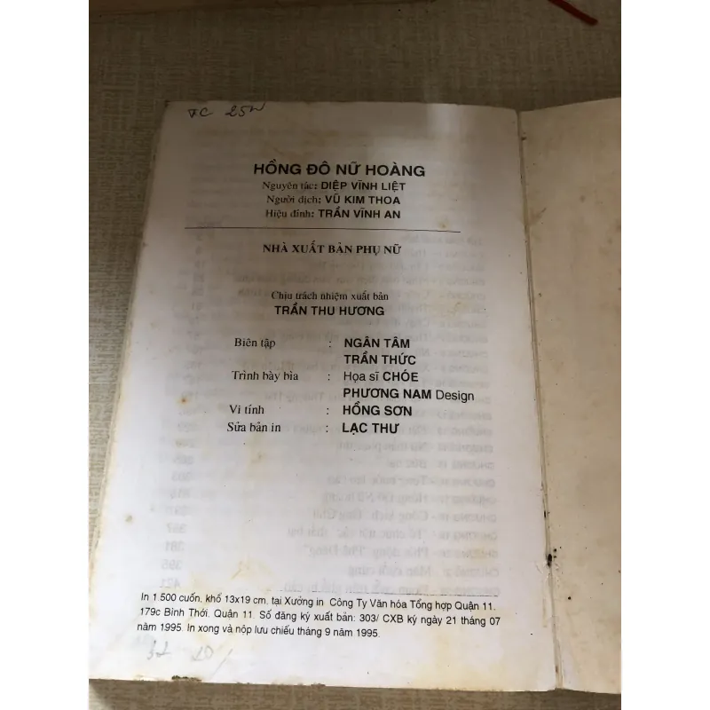 Giang Thanh toàn truyện(Hồng Đô nữ hoàng)-Diệp Vĩnh Liệt 961613