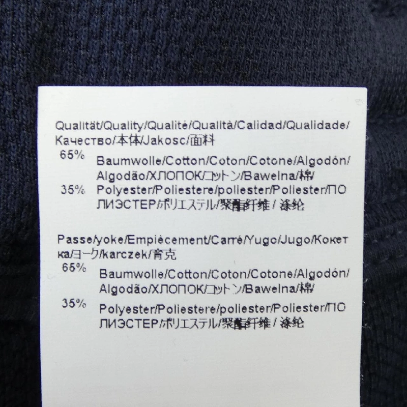 Quần BOSS - Hàng hiệu Authentic 886095