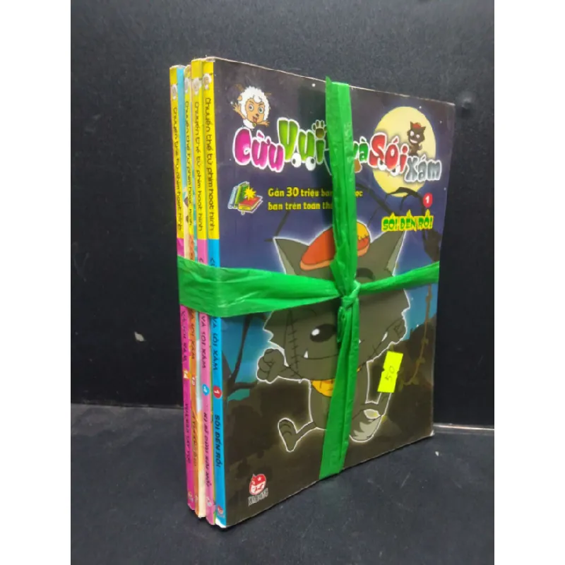[Phiên Chợ Sách Cũ] Bộ 4 cuốn (tập 1, 4, 12, 14) Cừu vui vẻ và sói xám (sách màu) - Chuyển thể từ phim hoạt hình2303 418912