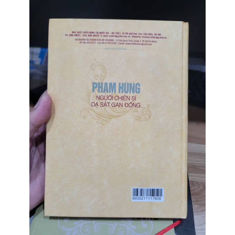 Combo 2 cuốn sách về cụ Phạm Hùng, 1 bìa cứng 1 bìa mềm 709249