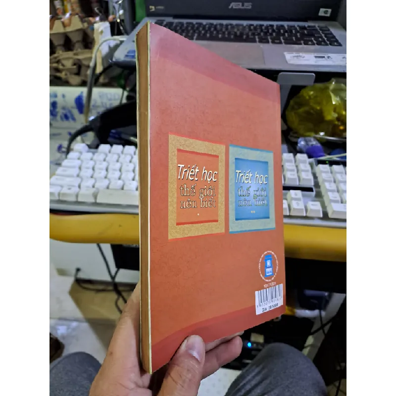 Triết học thế giới nên biết tập 1 mới 80% ố 2007 LỊCH SỬ - CHÍNH TRỊ - TRIẾT HỌC HCM1709 559974