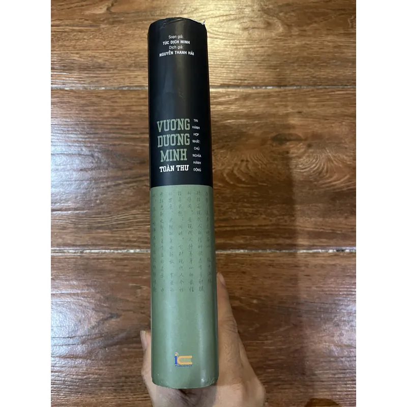 VƯƠNG DƯƠNG MINH TOÀN THƯ (4) 697799