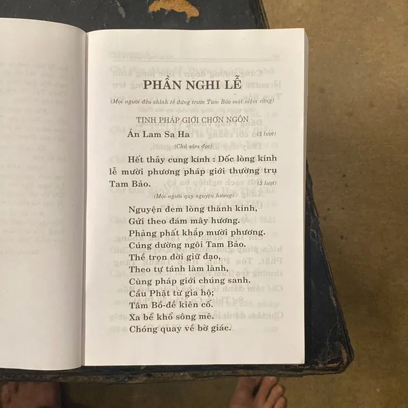 Từ Bi Thuỷ Sám Pháp- Dịch Giả: Thích Huyền Dung 688412