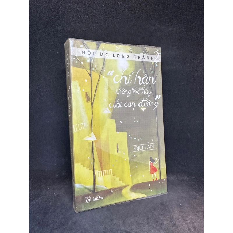 Chỉ hận không thể thấy cuối con đường Hồi ức Long Thành 2 Địch An New 90% SBM1603 342668