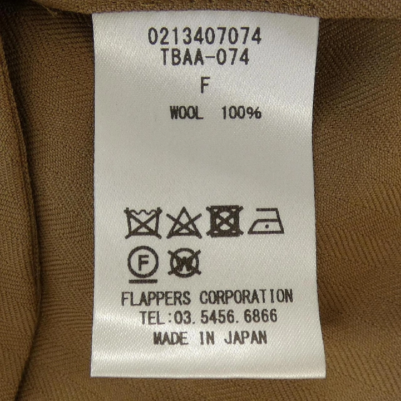 Váy TICCA - Hàng hiệu Authentic 813421