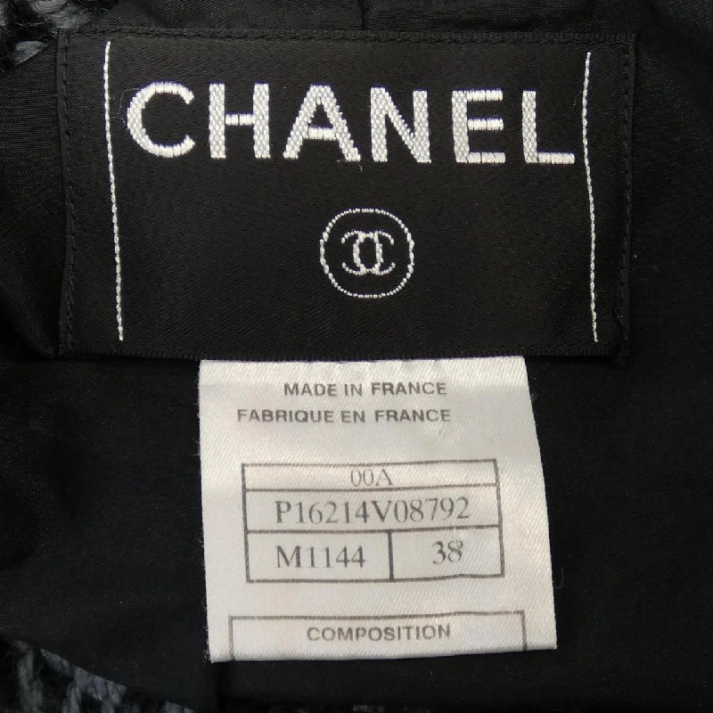 【Mã giảm giá】【Cổ điển】Áo khoác Chanel CHANEL 640563