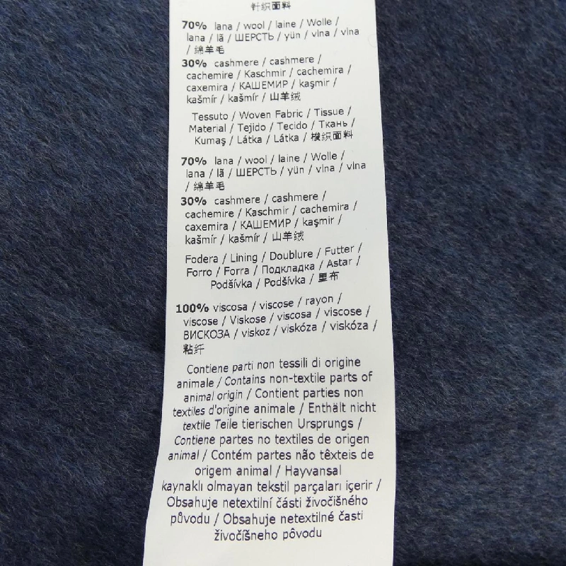 Áo khoác Max Mara - Hàng hiệu Chính hãng 822210