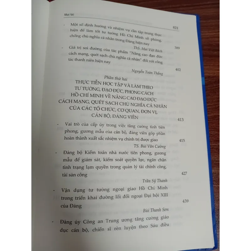 SÁCH NÂNG CAO ĐẠO ĐỨC CÁCH MẠNG, QUÉT SẠCH CHỦ NGHĨA CÁ NHÂN THEO TƯ TƯỞNG, ĐẠO ĐỨC 783249