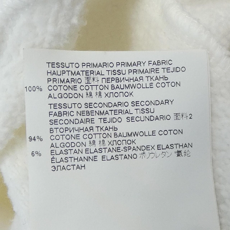 【Mã giảm giá】Áo khoác DSQUARED2 637959