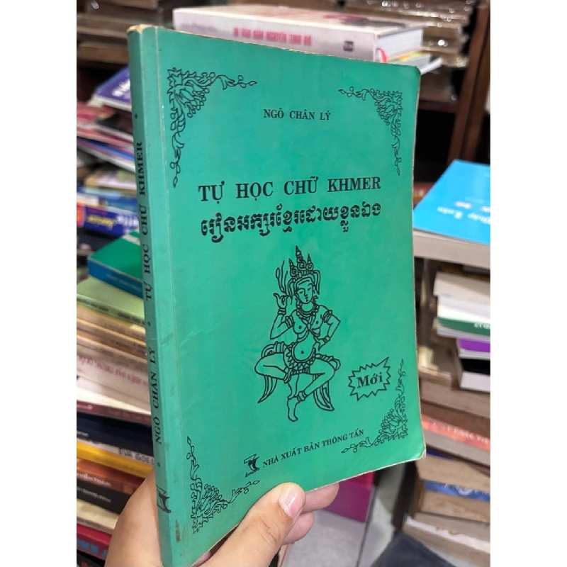 Tự học chữ Khmer - Ngô Chân Lý 448843