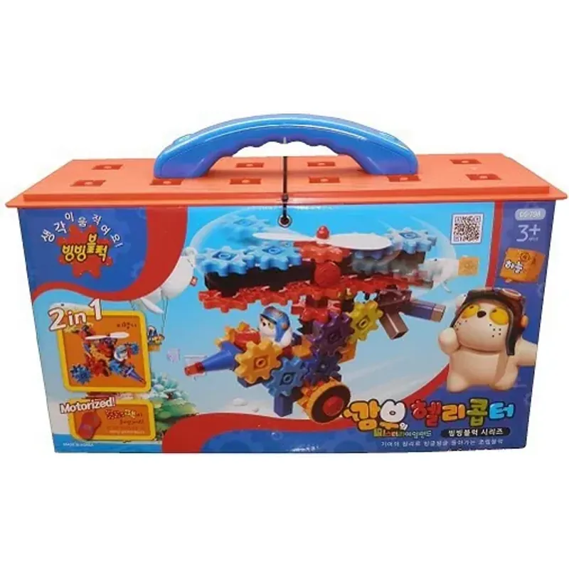 Xe chạy trớn   logo lắp ráp  780129