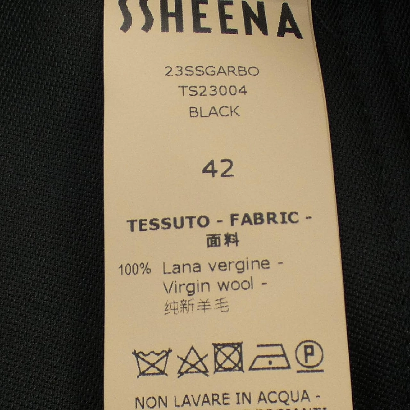 【Mã giảm giá】Váy SSHEENA 651167