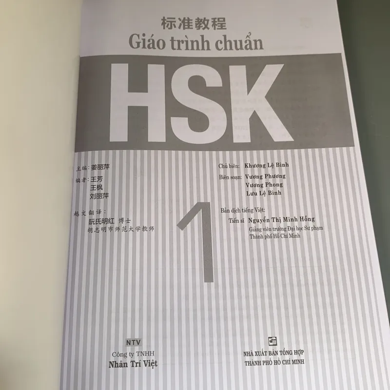 Giáo trình chuẩn hsk 1.  1003388