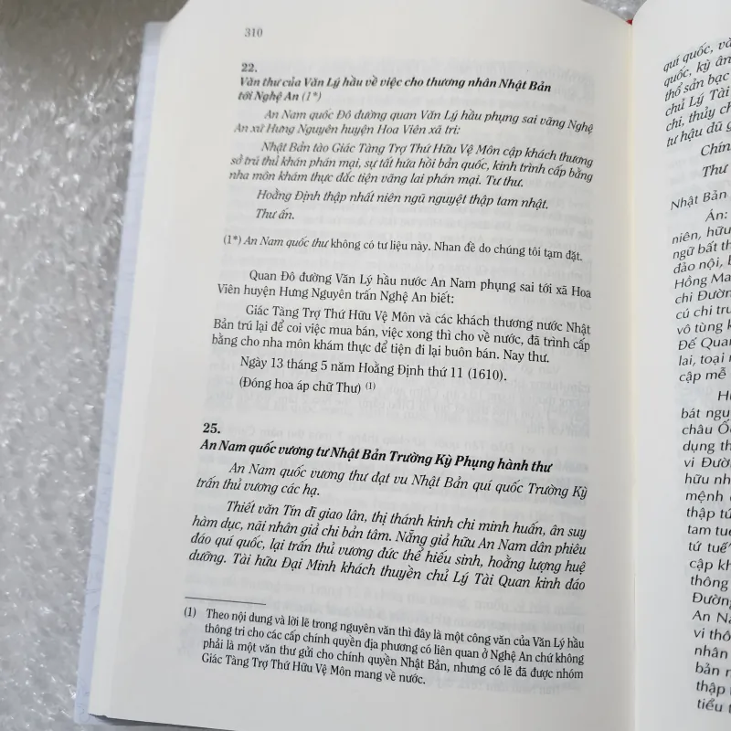 Hai bộ chính sử về Đàng trong Đại nam liệt truyện. Ngoại phiên thông thư. An nam quốc thư 778991
