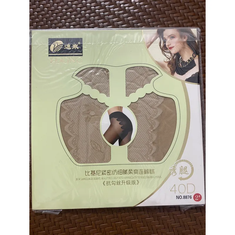 Quần tất thời trang màu da mới 644785