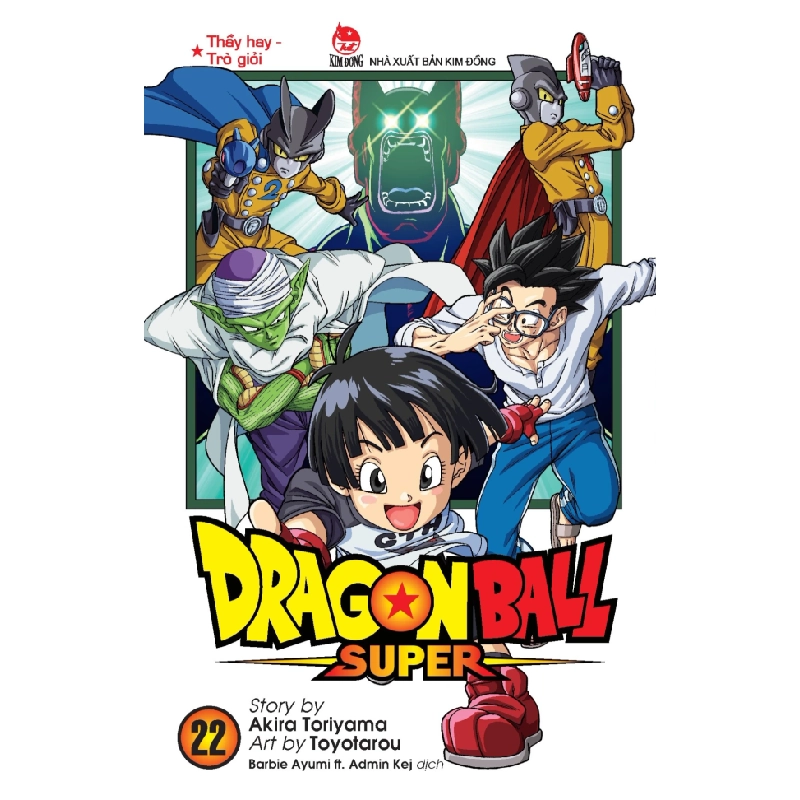 Dragon Ball Super - Tập 22 - Thầy Hay - Trò Giỏi - Akira Toriyama, Toyotarou 333234