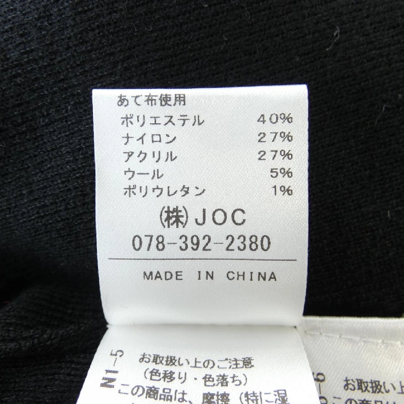 【Mã giảm giá】Chesty ワンピース 648146