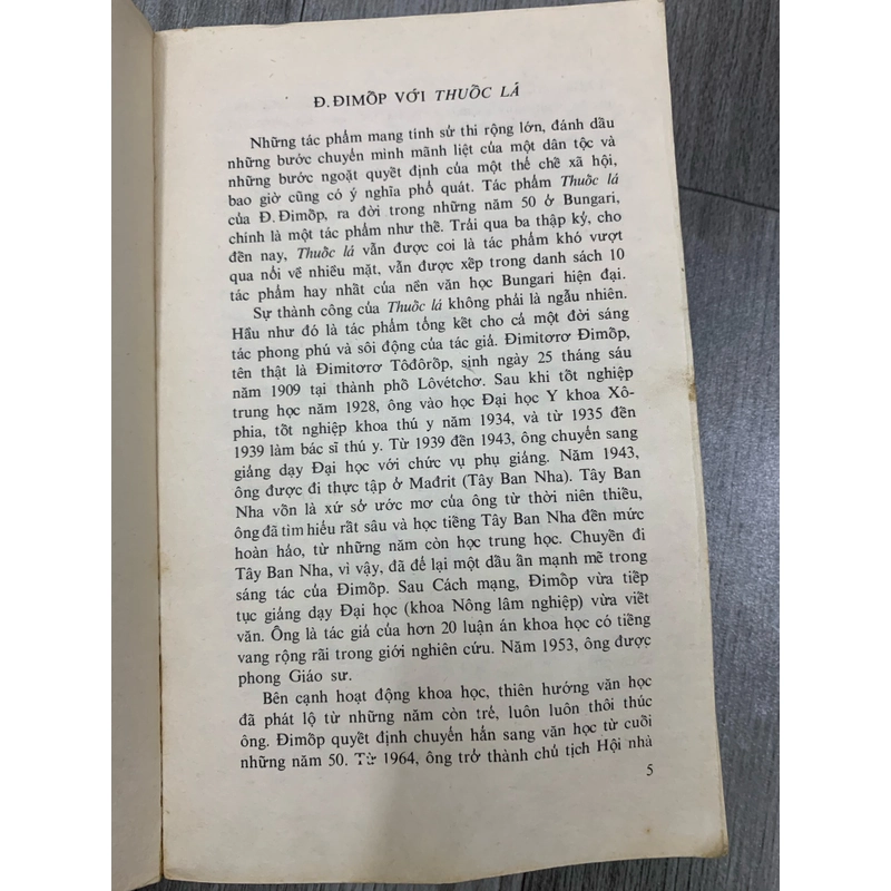 Thuốc lá - Dimitoro Dimop. Bộ 2 tập. 1a4 509038