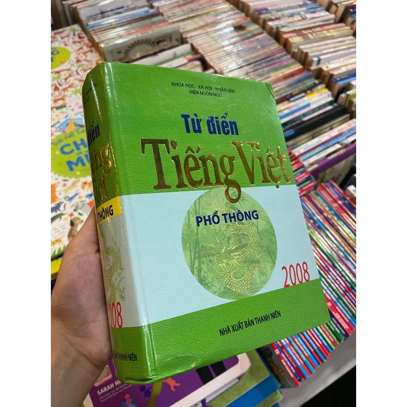 TỪ ĐIỂN TIẾNG VIỆT PHỔ THÔNG - NXB THANH NIÊN  1030693