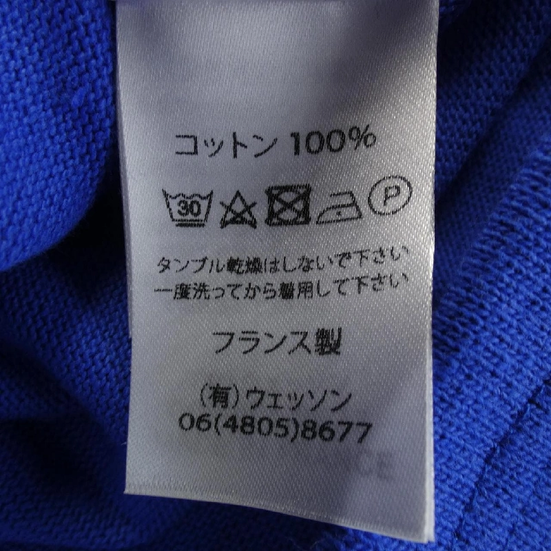 Hàng hiệu SAINT JAMES - Áo thun 900733