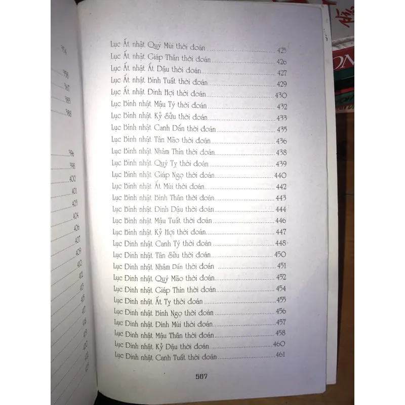 Tam mệnh Thông hội  707703