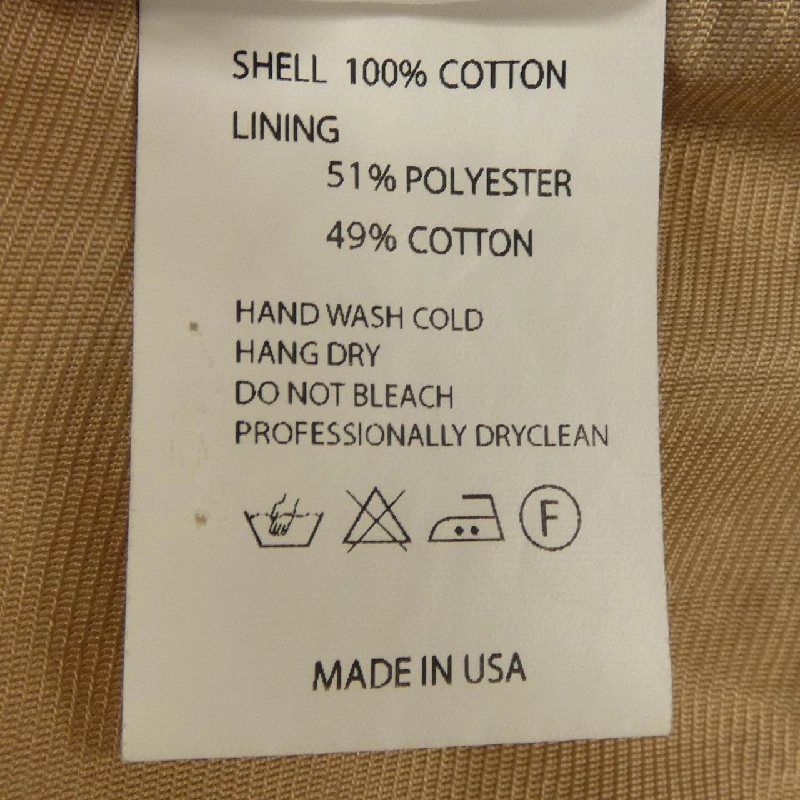 Hàng hiệu ENGINEERED GARMENTS FREAK'S STORE - Áo khoác 897712