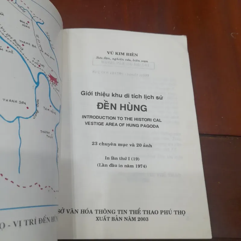 Giới thiệu Khu di tích lịch sử ĐỀN HÙNG 1021204