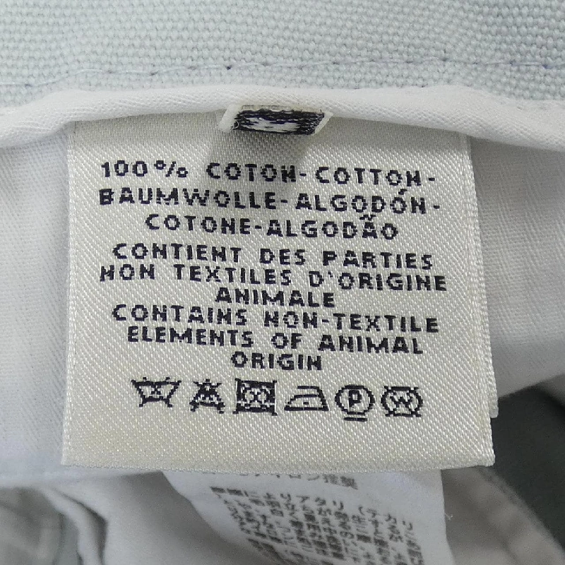 【Mã giảm giá】Quần HERMES 651171