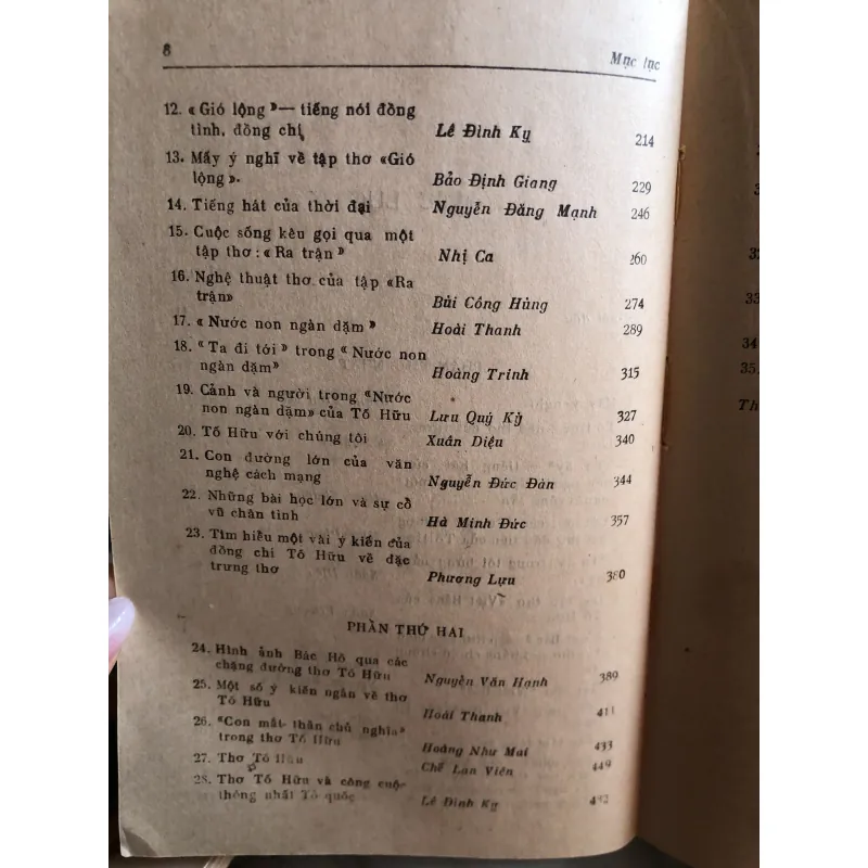 Tố Hữu - Nhà thơ cách mạng  1033987
