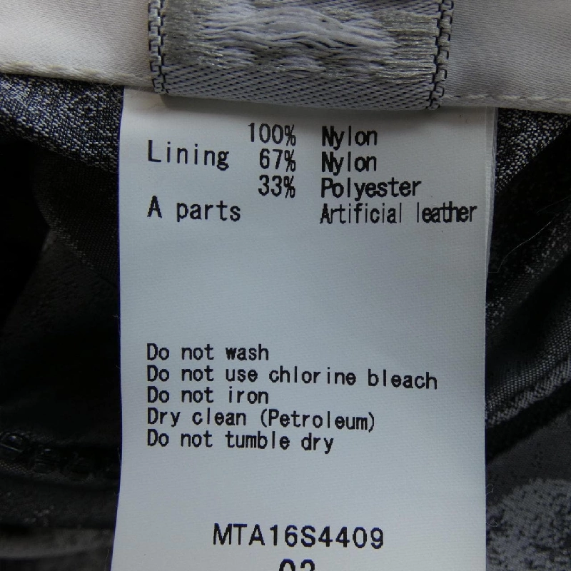 TATRAS MTA16S4409 Jacket - Hàng hiệu Authentic 894710