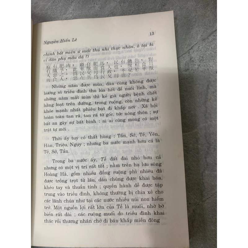 Nguyễn Hiến Lê - Mạnh Tử 273840