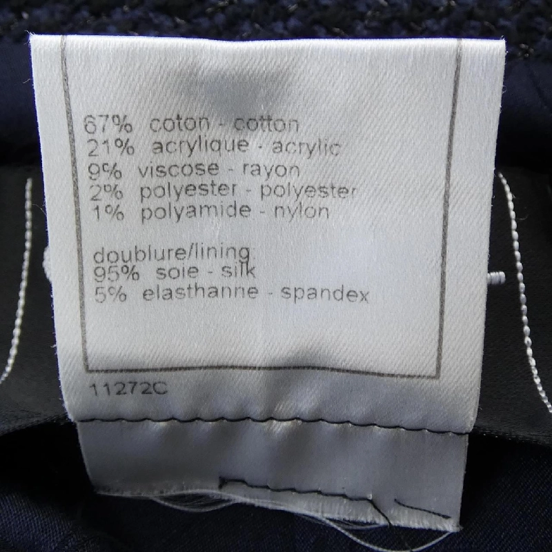 【Vintage】Chanel CHANEL P17140V09801 01P Áo khoác 631939