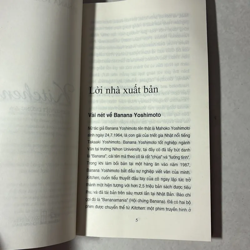 Kitchen - Banana Yoshimoto 796296