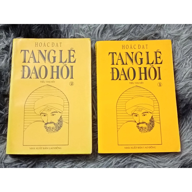 Tang lễ Đạo Hồi (Hoắc Đạt) 523295