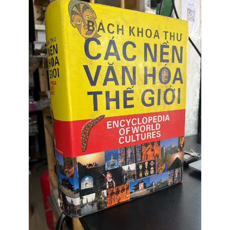 Bách khoa thư các nền văn hoá thế giới 751342