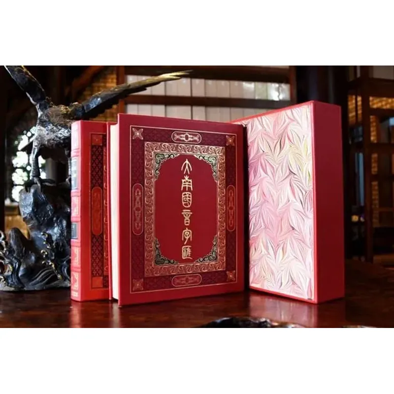 Sách Đại Nam Quấc Âm Tự Vị - Huỳnh Tịnh Paulus Của 600525