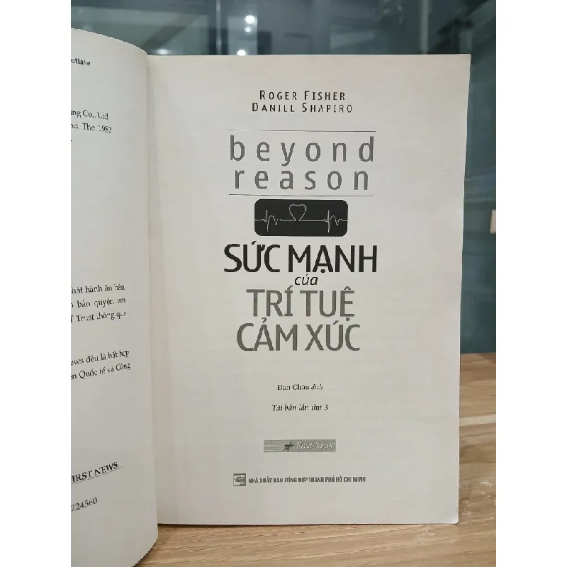 Sức mạnh của trí tuệ cảm xúc – Roger Fisher & Daniel Shapiro 561547
