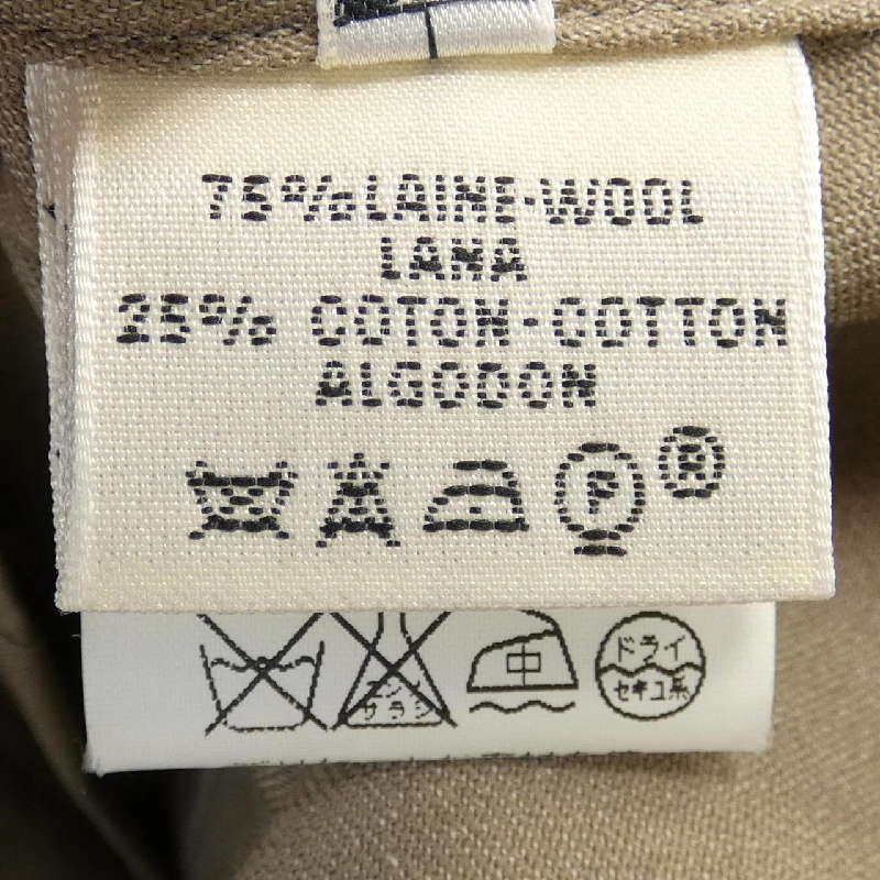 【Mã giảm giá】Áo khoác HERMES 639123