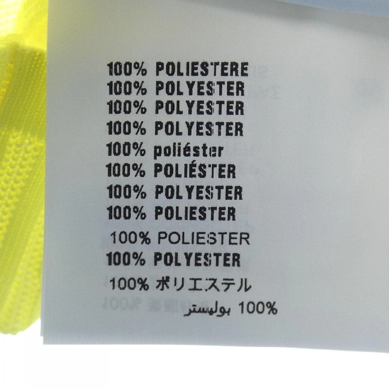 Áo thun PRADA - Hàng hiệu Chính hãng 644944
