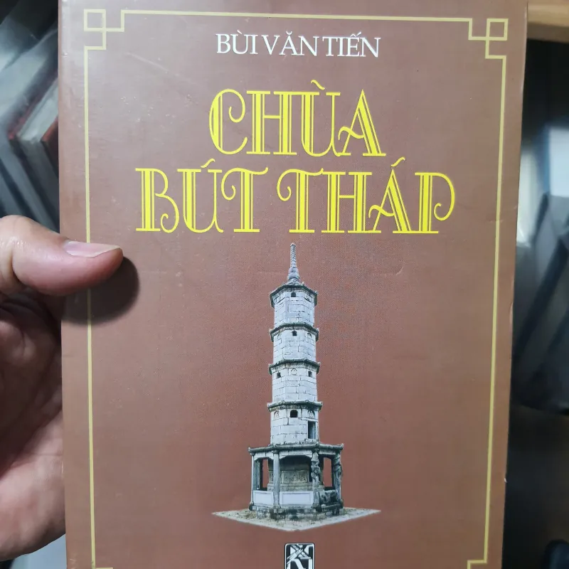 Chùa bút tháp 961683