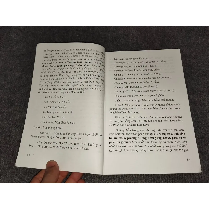 LUẬT TỤC TRONG XÃ HỘI CHĂM 957907