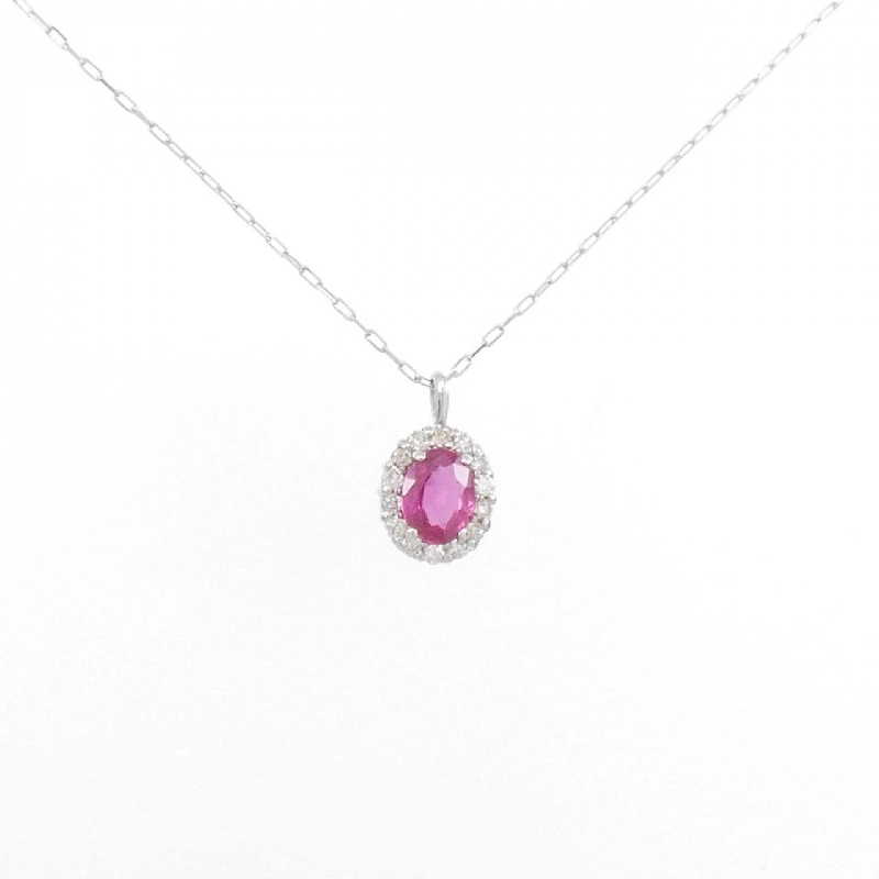 Dây chuyền Ruby 0.20CT - Hàng hiệu Chính hãng 868415